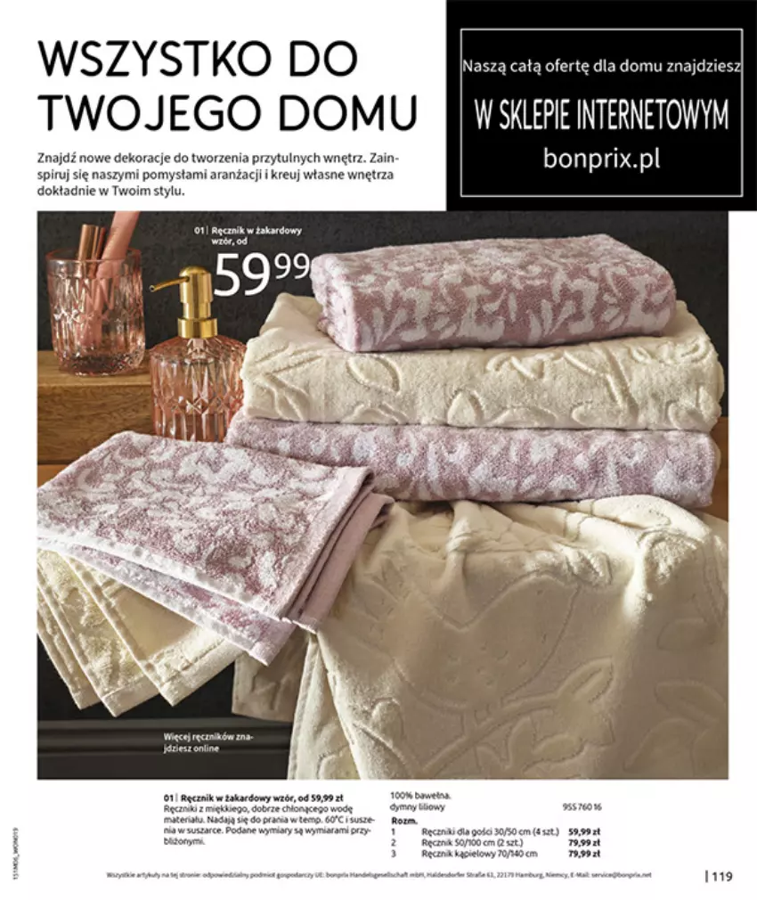 Gazetka promocyjna Bonprix - MODNY LUZ - ważna 15.07 do 25.08.2025 - strona 121 - produkty: Fa, O nas, Ręcznik, Ręcznik kąpielowy, Ser