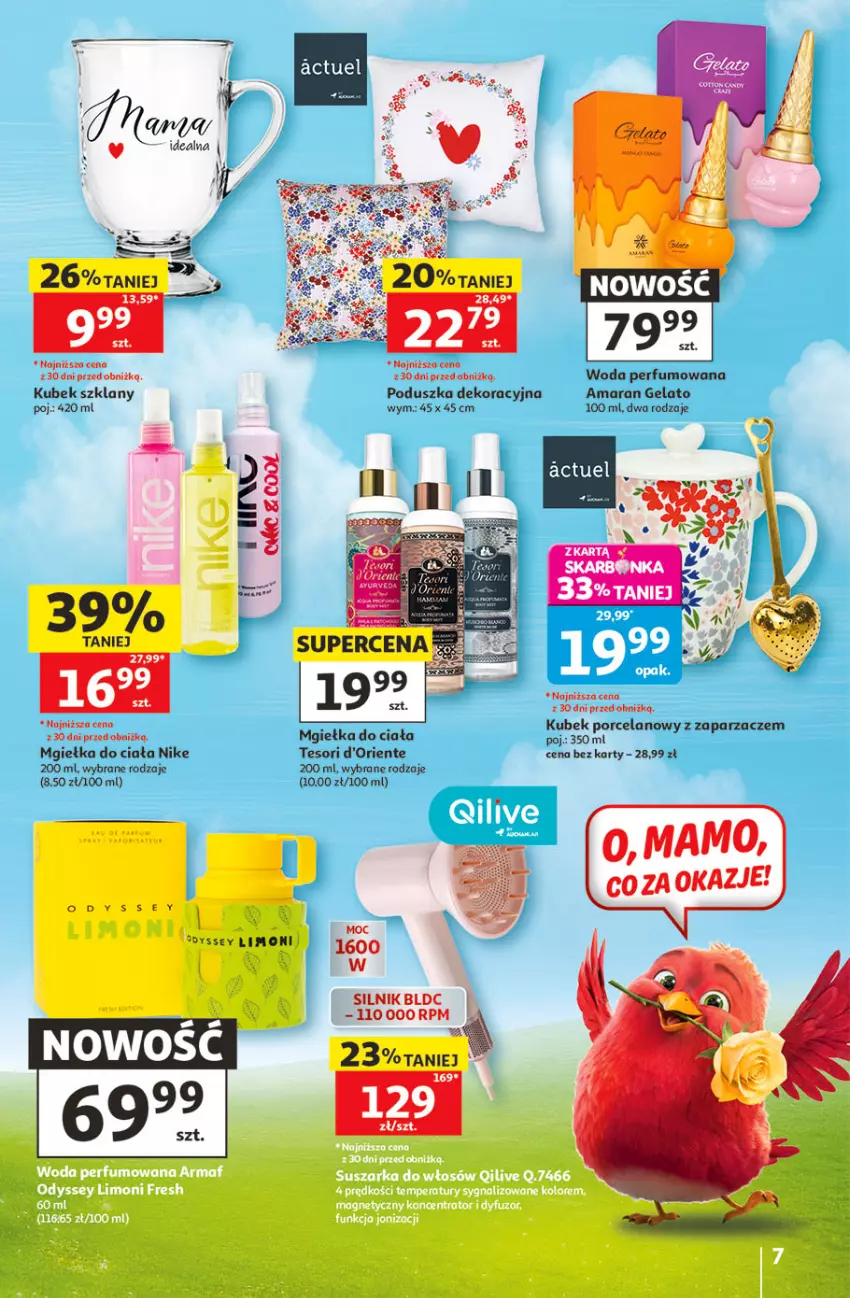 Gazetka promocyjna Auchan - 30 Lat Hipermarket - ważna 21.05 do 27.05.2026 - strona 7 - produkty: Kubek, Nike, Perfum, Poduszka, Poduszka dekoracyjna, Por, Woda, Woda perfumowana, Zaparzacz