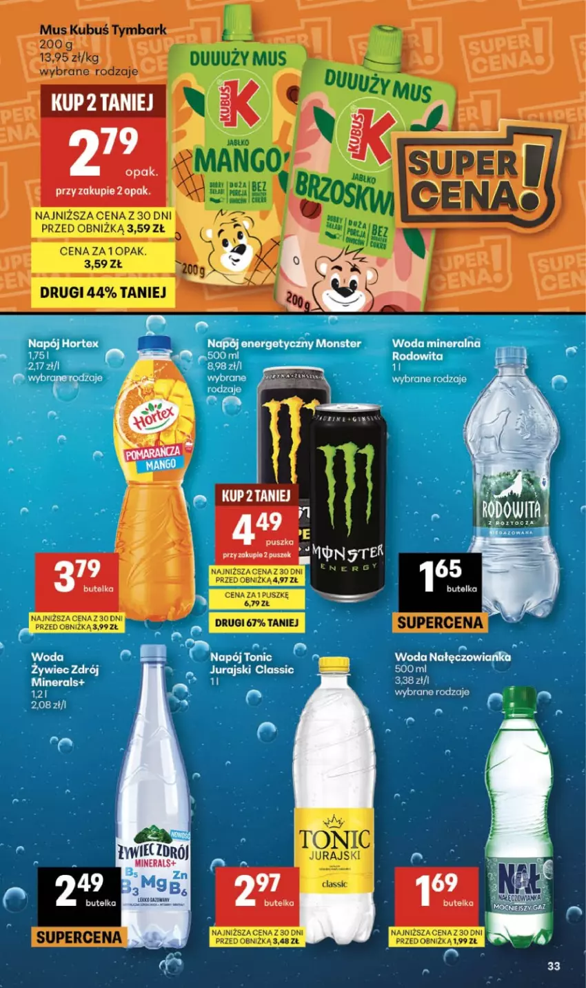 Gazetka promocyjna Delikatesy Centrum - Franczyza DC12 Czwartek - ważna 19.03 do 25.03.2026 - strona 33 - produkty: LG, Mus, Pur, Woda