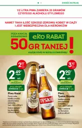 Gazetka promocyjna Żabka - Gazetka - ważna od 04.10 do 04.10.2022 - strona 6 - produkty: Piwa, Piwo, Piec, Sok, Mus, Gra, Tyskie, Olej, Kozel
