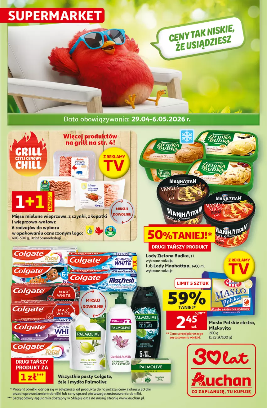 Gazetka promocyjna Auchan - 30 Lat Supermarket - ważna 29.04 do 06.05.2026 - strona 1 - produkty: Colgate, LG, Lody, Masło, Mięso, Mięso mielone, Mleko, Mlekovita, Palmolive, Sos, Zielona Budka