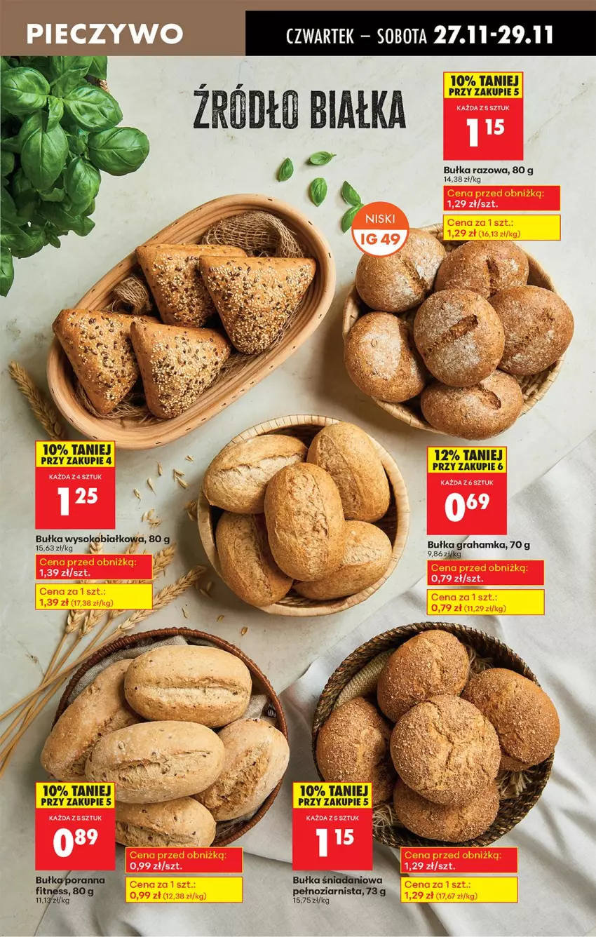 Gazetka promocyjna Biedronka - Od Czwartku - ważna 27.11 do 03.12.2025 - strona 35 - produkty: Bułka, Gra