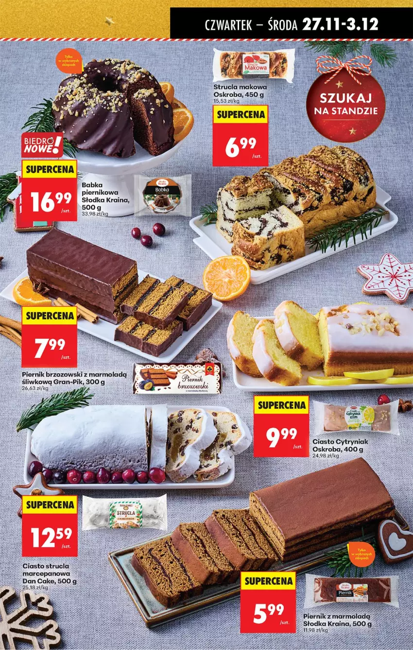 Gazetka promocyjna Biedronka - Od Czwartku - ważna 27.11 do 03.12.2025 - strona 47 - produkty: Babka, Dan Cake, Gra, Strucla