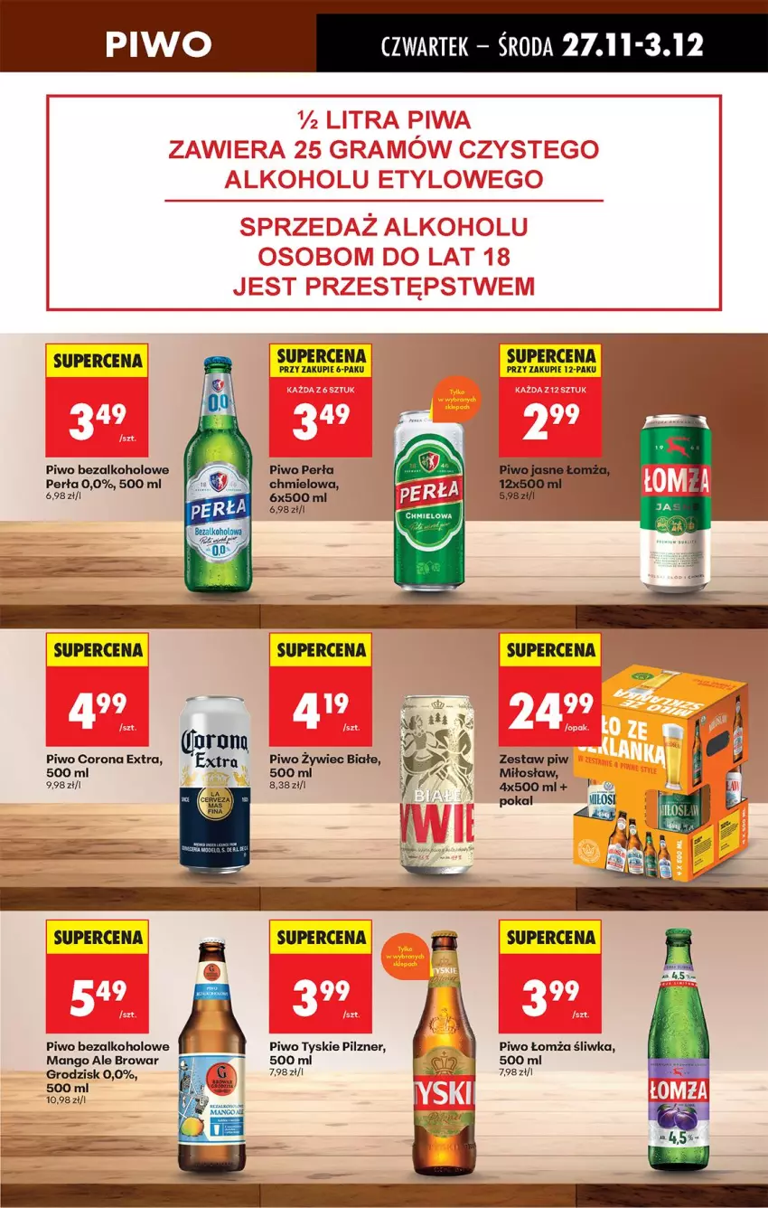 Gazetka promocyjna Biedronka - Od Czwartku - ważna 27.11 do 03.12.2025 - strona 73 - produkty: Corona Extra, Mango, Perła, Piwo, Tyskie
