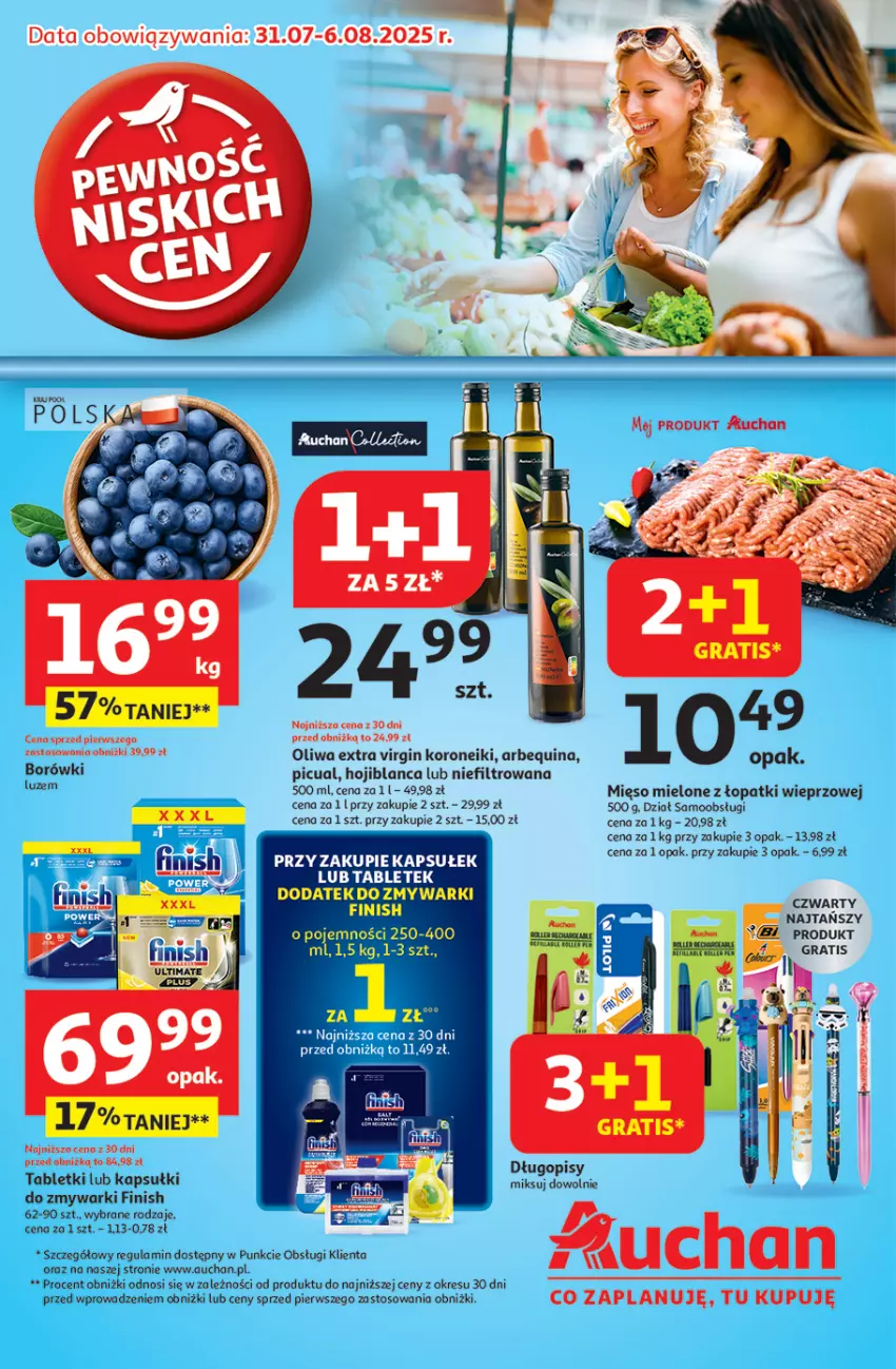 Gazetka promocyjna Auchan - Pewność niskich cen Hipermarket - ważna 31.07 do 06.08.2025 - strona 1 - produkty: Długopis, Finish, Gin, Gra, Mięso, Mięso mielone, Mięso mielone z łopatki wieprzowej, Oliwa, Tablet, Zmywarki