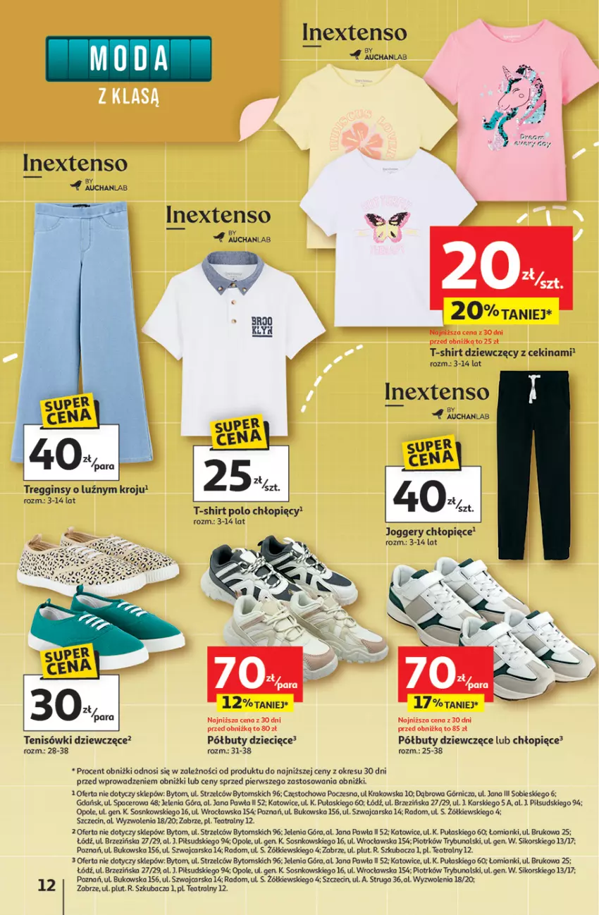 Gazetka promocyjna Auchan - Pewność niskich cen Hipermarket - ważna 31.07 do 06.08.2025 - strona 12 - produkty: Acer, Buty, Cars, Dzieci, Gin, Półbuty, Sos, T-shirt, Tenisówki