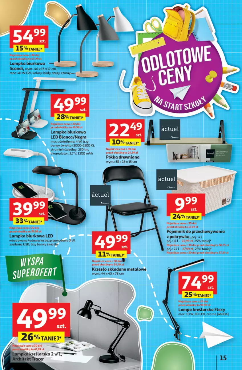 Gazetka promocyjna Auchan - Pewność niskich cen Hipermarket - ważna 31.07 do 06.08.2025 - strona 15 - produkty: Akumulator, Biurko, Gra, Krzesło, Krzesło składane, Lampa, Pojemnik, Pojemnik do przechowywania, Półka, Rum, Silan, Warka