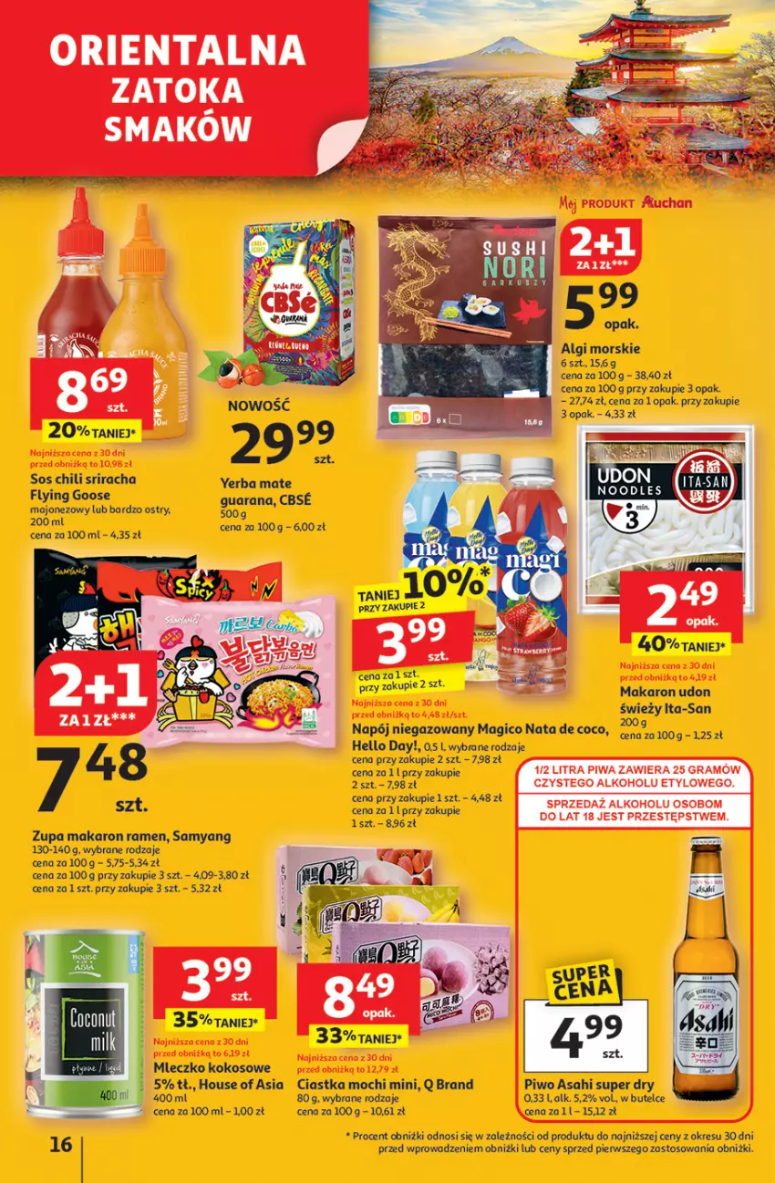 Gazetka promocyjna Auchan - Pewność niskich cen Hipermarket - ważna 31.07 do 06.08.2025 - strona 16 - produkty: Asahi, Ciastka, Fa, Gra, Kokos, LG, Majonez, Makaron, Mleczko, Napój, Napój niegazowany, Piwa, Piwo, Sos, Zupa