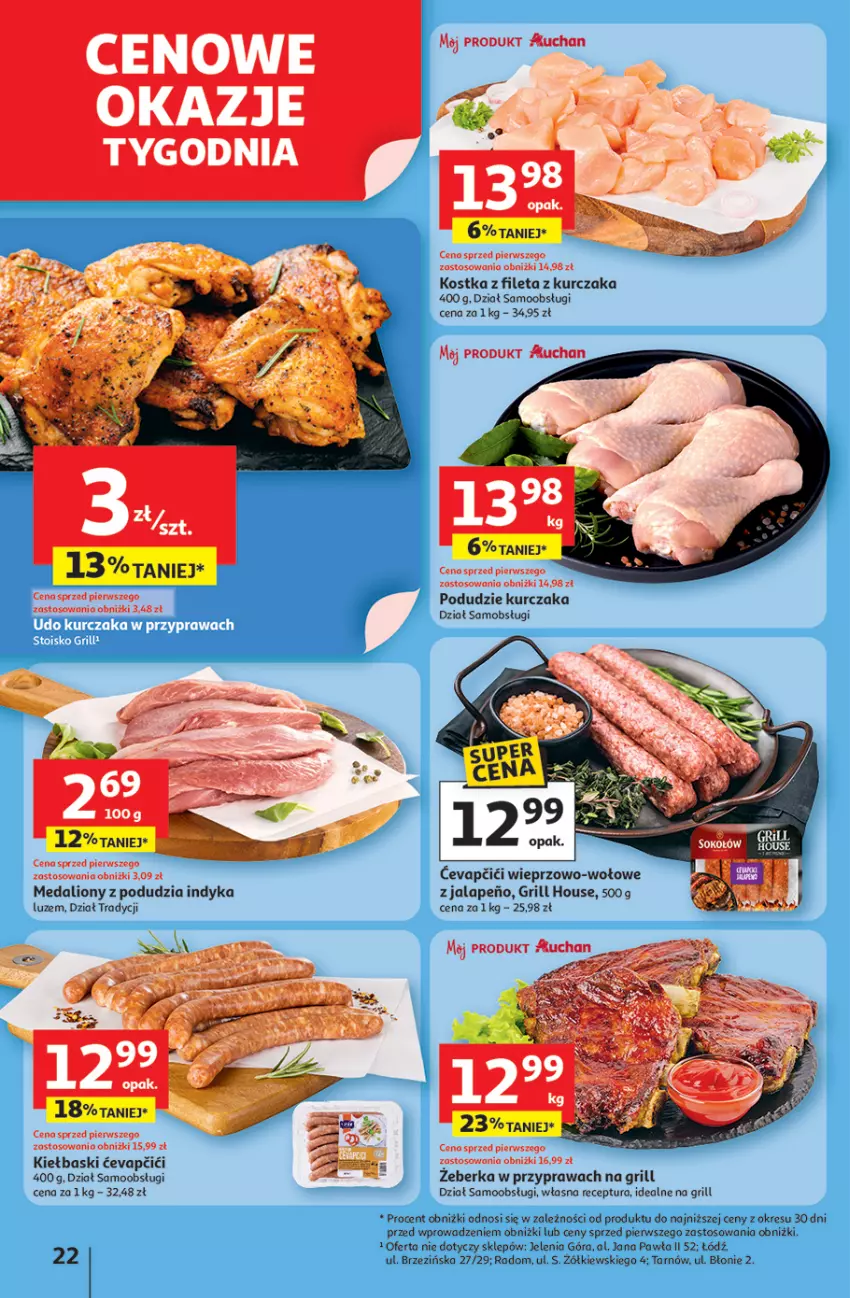 Gazetka promocyjna Auchan - Pewność niskich cen Hipermarket - ważna 31.07 do 06.08.2025 - strona 22 - produkty: Grill, Kurczak, Lion