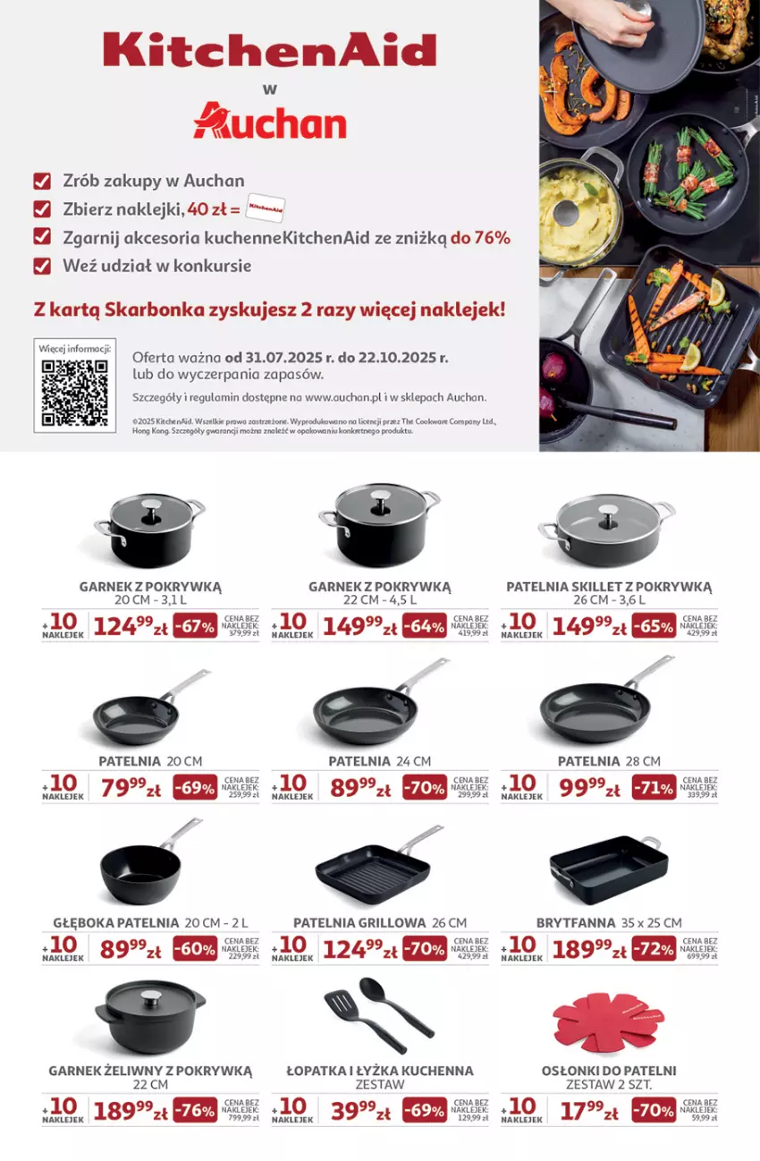 Gazetka promocyjna Auchan - Pewność niskich cen Hipermarket - ważna 31.07 do 06.08.2025 - strona 43 - produkty: Fa, Garnek, Grill, Klej, Patelnia, Patelnia grillowa