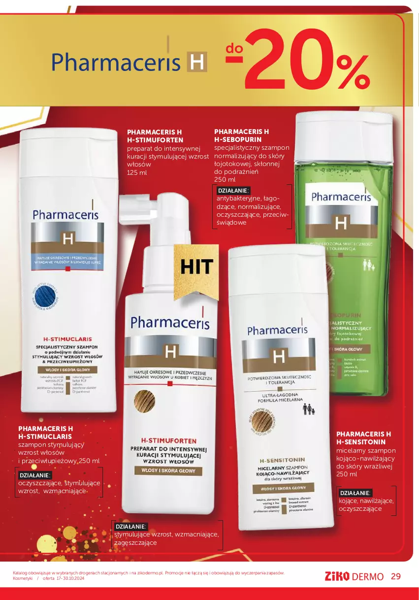 Gazetka promocyjna Ziko - Gazetka Ziko Dermo - ważna 04.09 do 16.09.2025 - strona 29 - produkty: Acer, Pharmaceris, Pur, Sito, Szampon