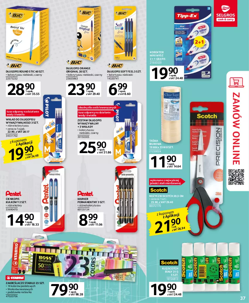 Gazetka promocyjna Selgros - Oferta przemysłowa - ważna 20.04 do 02.05.2023 - strona 37 - produkty: Biurko, Biuro, Długopis, Gin, Gra, Klej, Marker, Mysz, Noż, Nożyczki, Por, Tusz