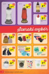 Gazetka promocyjna Arhelan - Gazetka - Gazetka - ważna od 14.11 do 14.11.2021 - strona 22 - produkty: Gra, Podgrzewacze, Karp, Kosz, Czapka, Pojemnik, Znicz, Pojemnik do przechowywania, Figi
