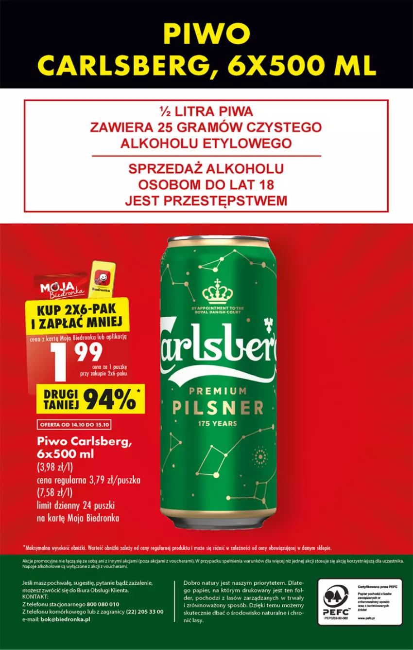 Gazetka promocyjna Biedronka - W tym tygodniu - ważna 13.10 do 19.10.2022 - strona 56 - produkty: Carlsberg, Gra, Kosz, Napoje, Papier, Piwa, Piwo, Por, Sok, Telefon