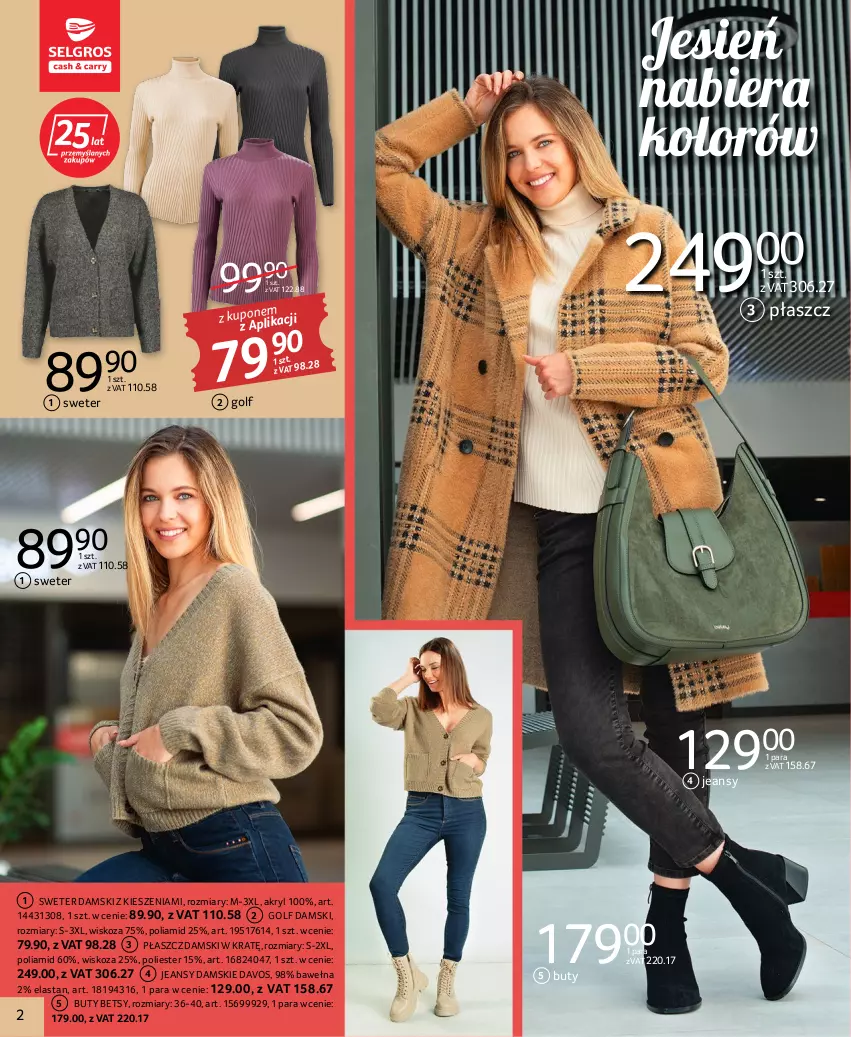 Gazetka promocyjna Selgros - Katalog Tekstylia - ważna 22.09 do 05.10.2022 - strona 2 - produkty: Buty, Płaszcz, Sweter, Wełna