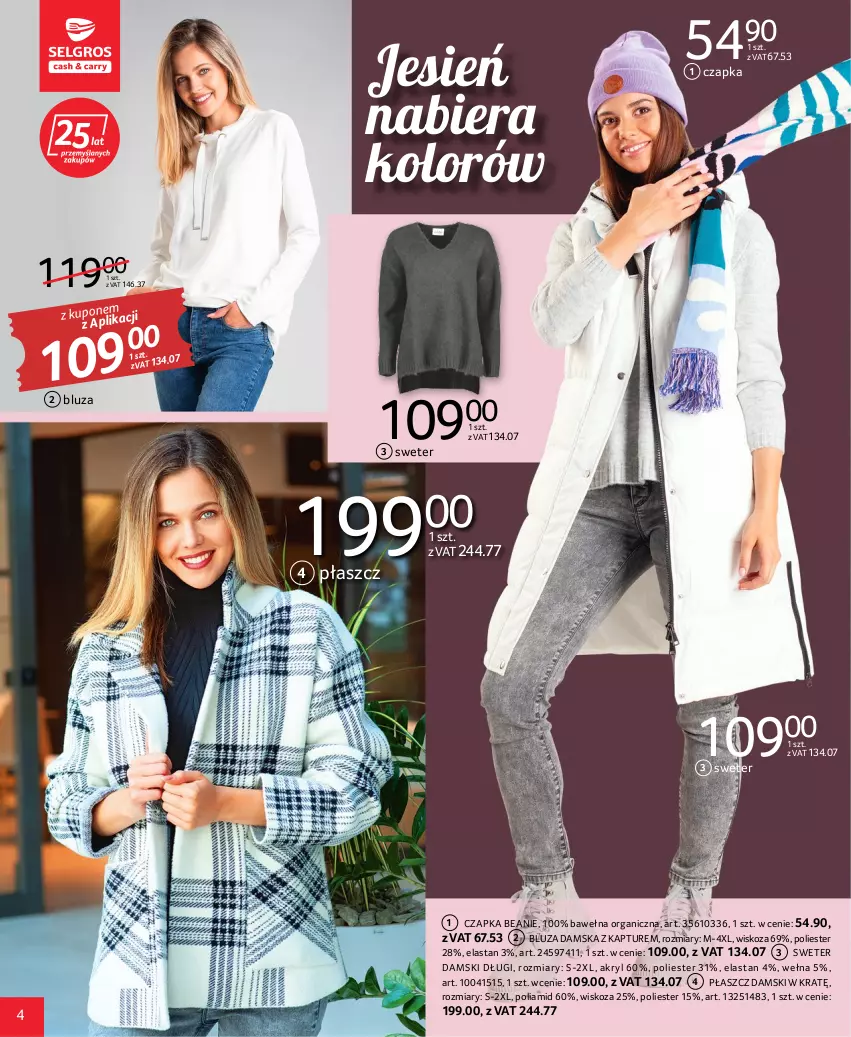 Gazetka promocyjna Selgros - Katalog Tekstylia - ważna 22.09 do 05.10.2022 - strona 4 - produkty: Bluza, Czapka, Płaszcz, Sweter, Wełna