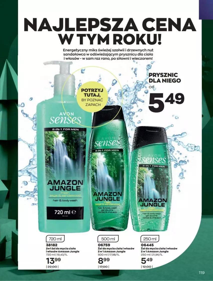 Gazetka promocyjna Avon - Katalog Avon 12/2021 kampania grudzień - ważna 01.12 do 31.12.2021 - strona 119 - produkty: Sandał