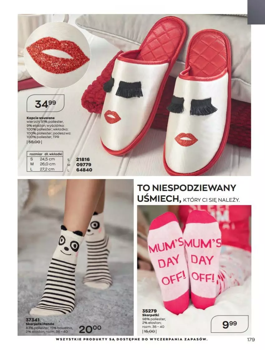 Gazetka promocyjna Avon - Katalog Avon 12/2021 kampania grudzień - ważna 01.12 do 31.12.2021 - strona 179 - produkty: Karp, Skarpetki, Wkładki