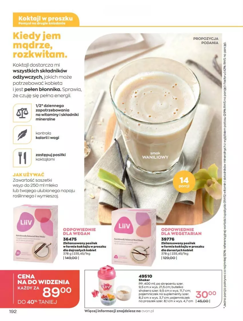 Gazetka promocyjna Avon - Katalog Avon 12/2021 kampania grudzień - ważna 01.12 do 31.12.2021 - strona 192 - produkty: Pokrywa, Por, Wagi