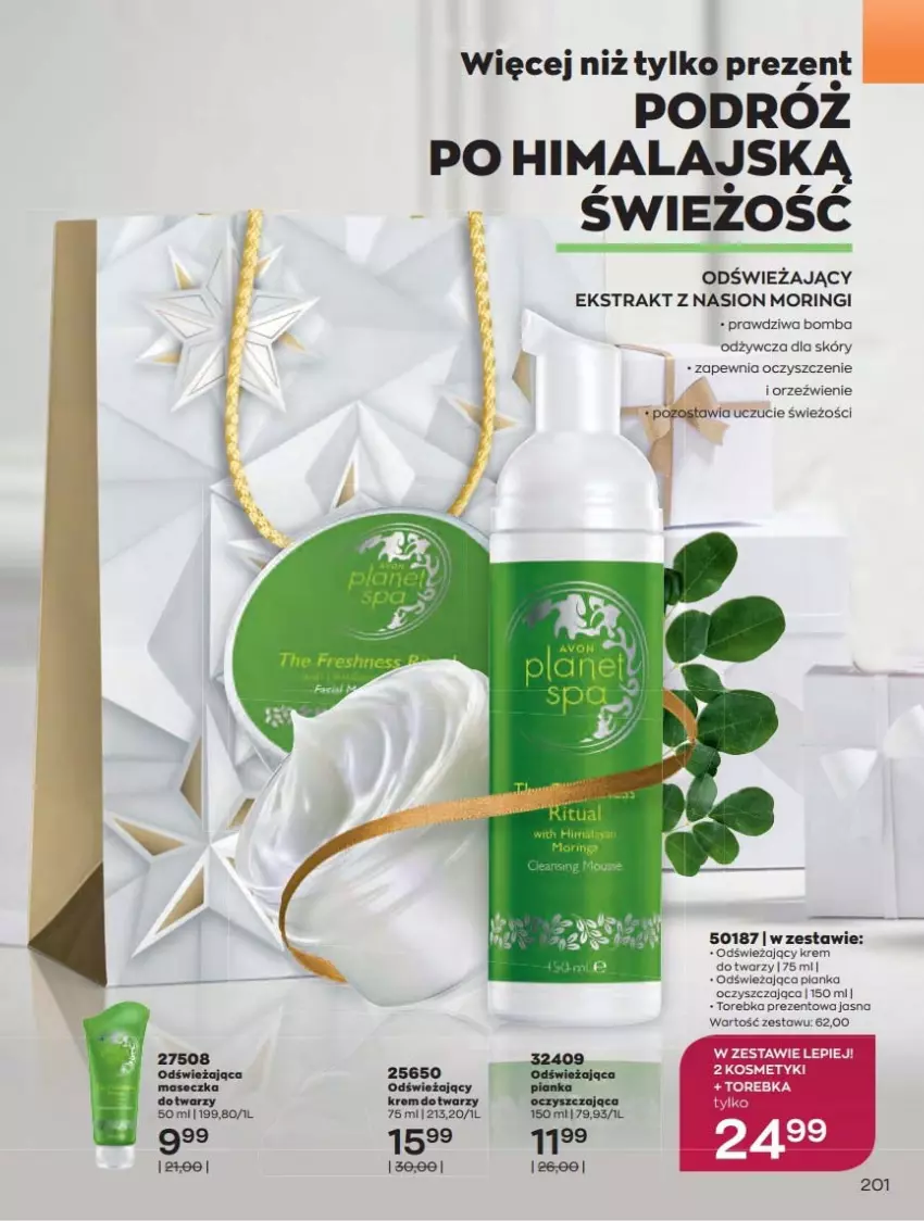 Gazetka promocyjna Avon - Katalog Avon 12/2021 kampania grudzień - ważna 01.12 do 31.12.2021 - strona 201 - produkty: Krem do twarzy, Torebka