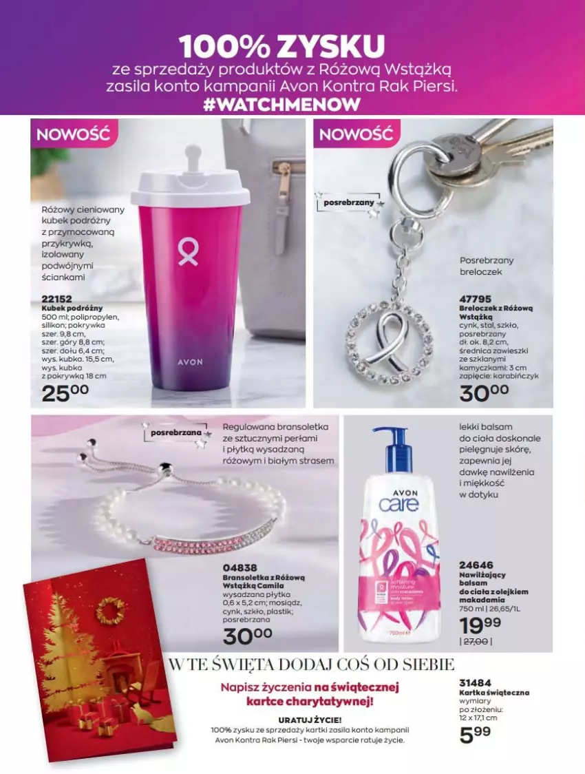 Gazetka promocyjna Avon - Katalog Avon 12/2021 kampania grudzień - ważna 01.12 do 31.12.2021 - strona 208 - produkty: Bransoletka, Breloczek, Cynk, Kubek, Perła, Płytka, Róża, Zawieszki