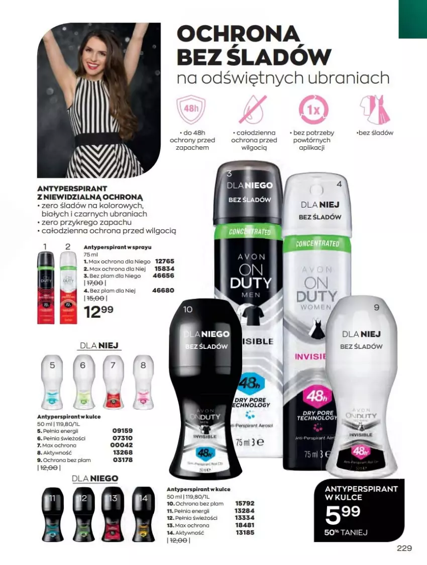 Gazetka promocyjna Avon - Katalog Avon 12/2021 kampania grudzień - ważna 01.12 do 31.12.2021 - strona 229 - produkty: Antyperspirant, LG, Por, Ubrania