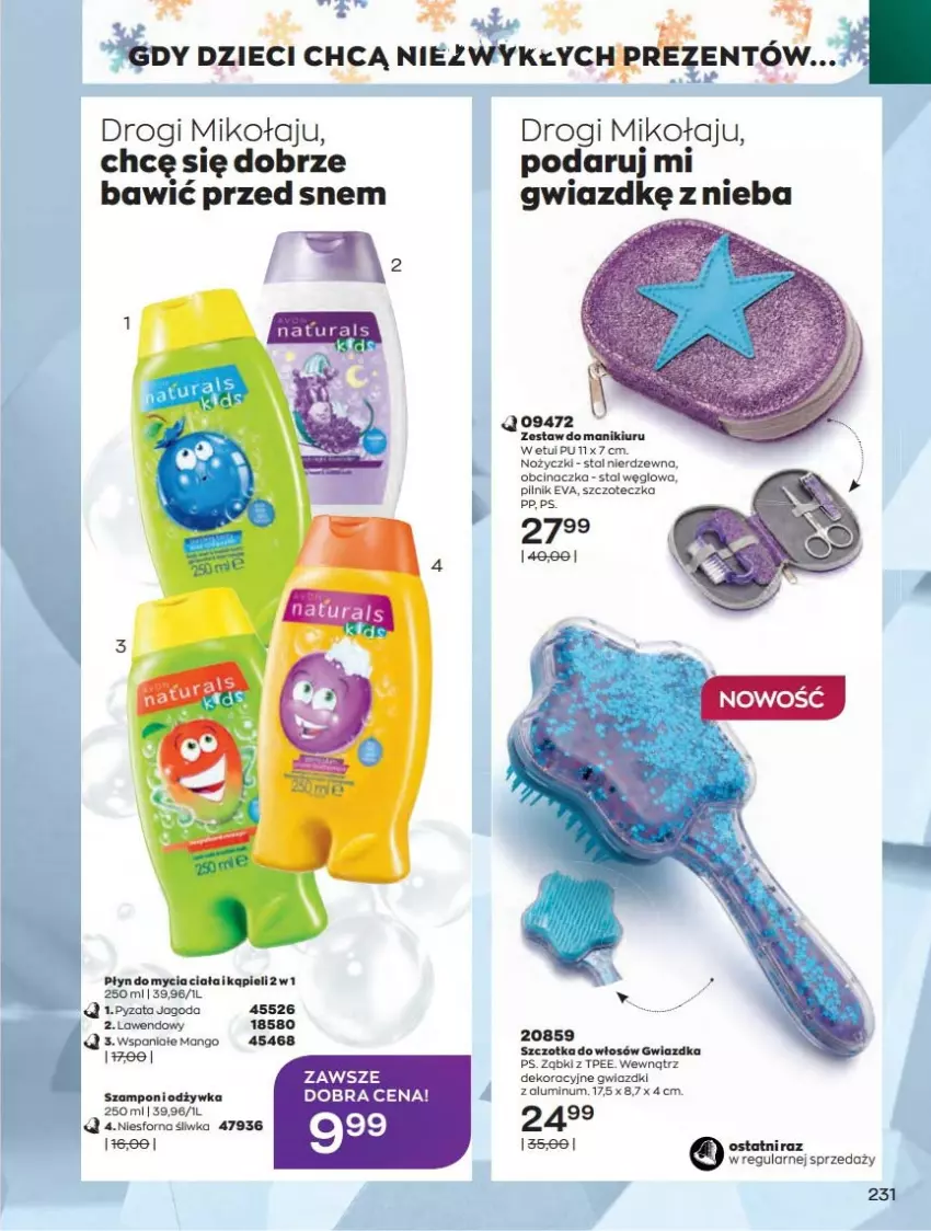 Gazetka promocyjna Avon - Katalog Avon 12/2021 kampania grudzień - ważna 01.12 do 31.12.2021 - strona 231 - produkty: Dzieci, Fa, Noż, Nożyczki, Odżywka, Płyn do mycia, Szampon, Szczoteczka, Szczotka, Szczotka do włosów