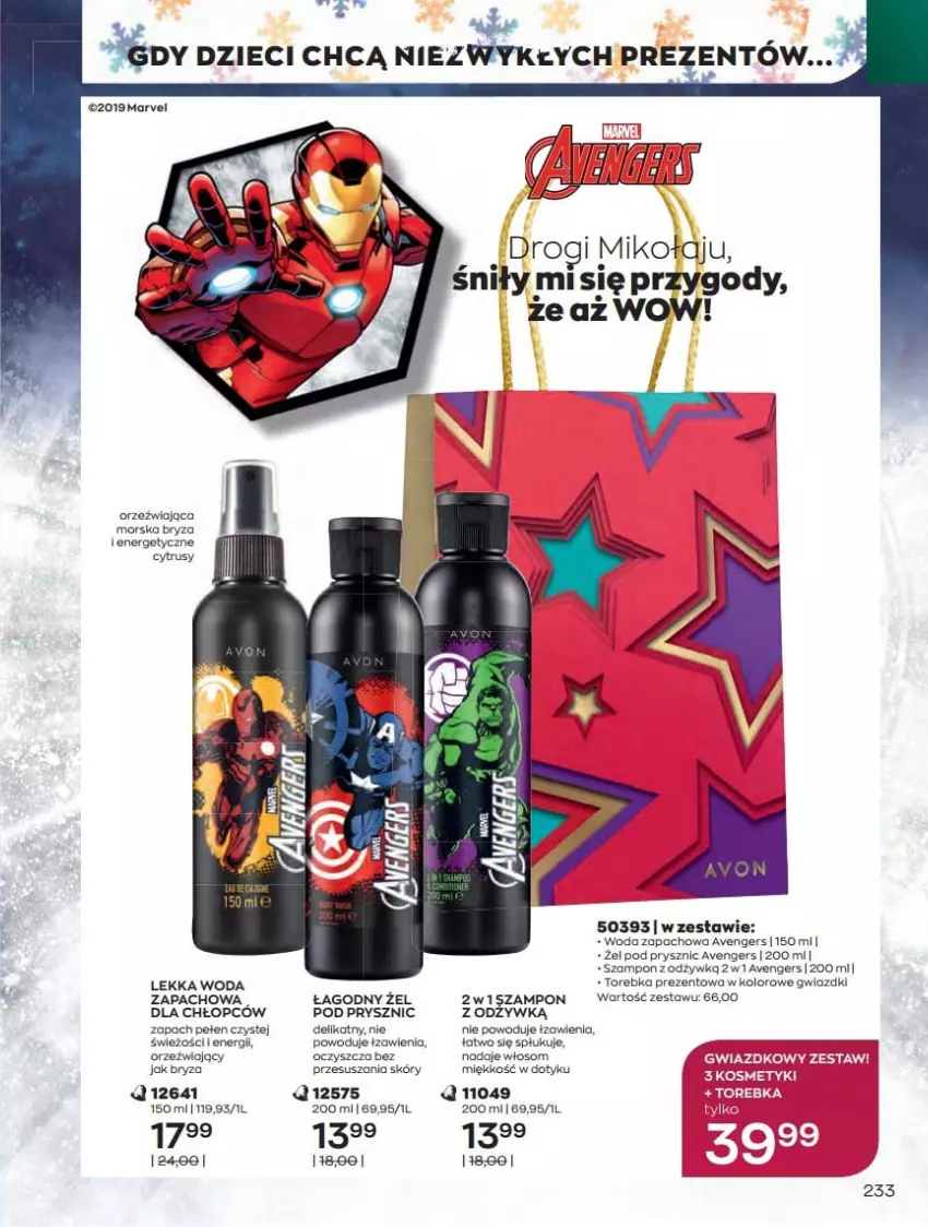 Gazetka promocyjna Avon - Katalog Avon 12/2021 kampania grudzień - ważna 01.12 do 31.12.2021 - strona 233 - produkty: Avengers, Bryza, Dzieci, Szampon, Torebka, Woda