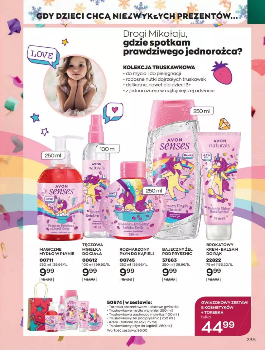 Gazetka promocyjna Avon - Katalog Avon 12/2021 kampania grudzień - ważna 01.12 do 31.12.2021 - strona 235 - produkty: Dzieci, Fa, HP, Mydło, Mydło w płynie, Płyn do kąpieli, Torebka, Wiko