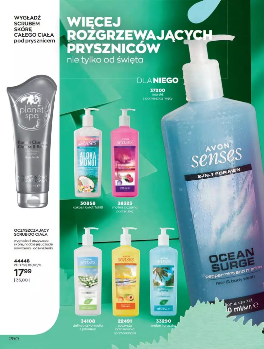 Gazetka promocyjna Avon - Katalog Avon 12/2021 kampania grudzień - ważna 01.12 do 31.12.2021 - strona 250 - produkty: Kokos, Ser