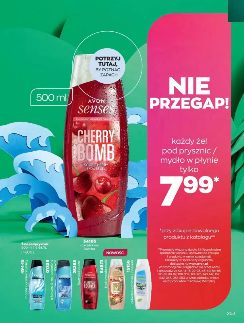 Gazetka promocyjna Avon - Katalog Avon 12/2021 kampania grudzień - ważna 01.12 do 31.12.2021 - strona 253