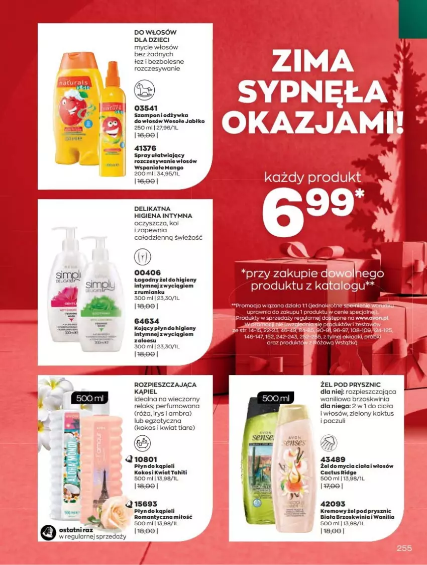 Gazetka promocyjna Avon - Katalog Avon 12/2021 kampania grudzień - ważna 01.12 do 31.12.2021 - strona 255 - produkty: Dzieci, Gra, Kaktus, Kokos, LG, Mango, Odżywka, Perfum, Róża, Rum, Szampon