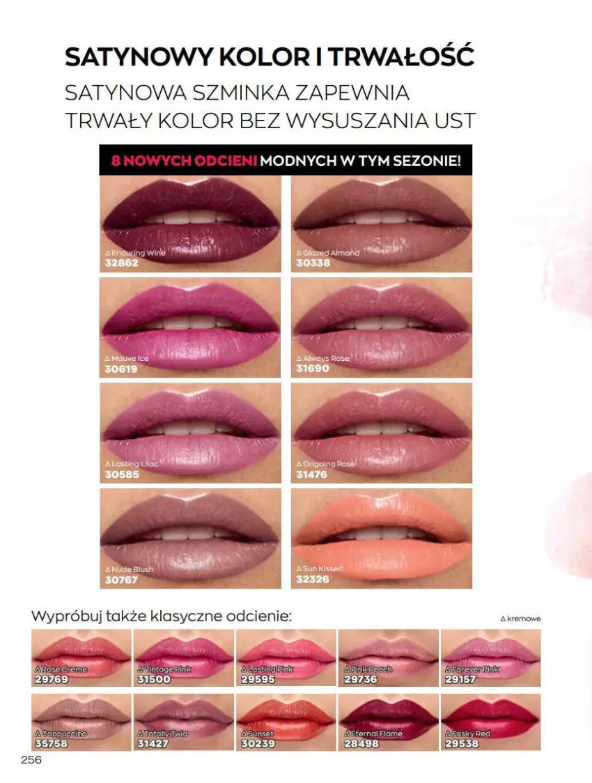 Gazetka promocyjna Avon - Katalog Avon 12/2021 kampania grudzień - ważna 01.12 do 31.12.2021 - strona 256 - produkty: Inka, Szminka