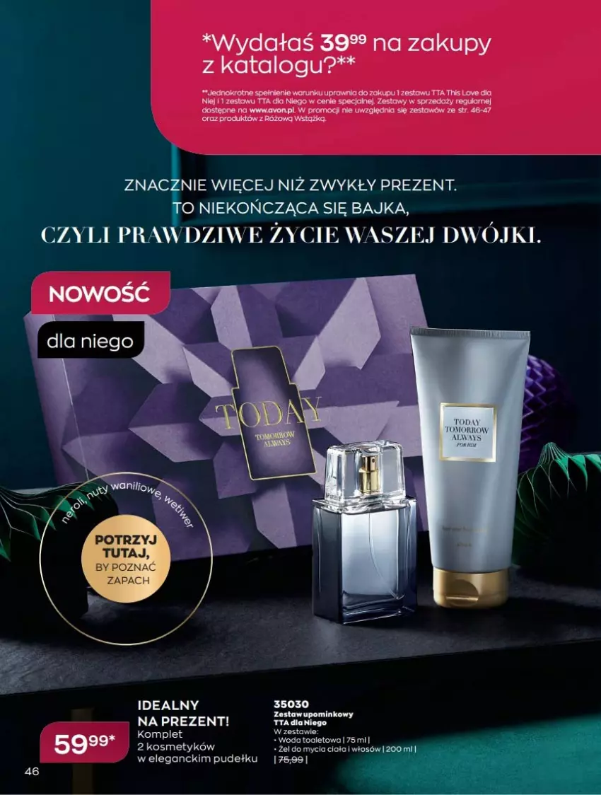 Gazetka promocyjna Avon - Katalog Avon 12/2021 kampania grudzień - ważna 01.12 do 31.12.2021 - strona 46 - produkty: Asus