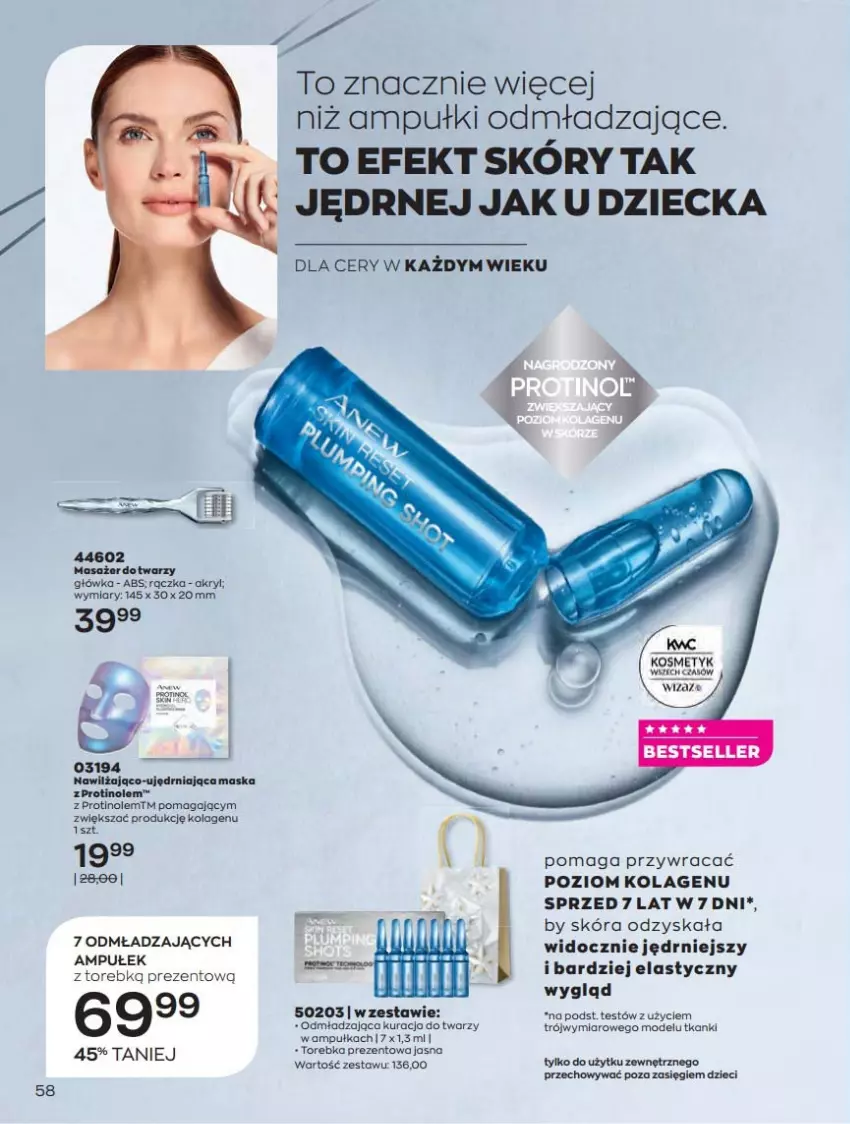 Gazetka promocyjna Avon - Katalog Avon 12/2021 kampania grudzień - ważna 01.12 do 31.12.2021 - strona 58 - produkty: Dzieci, Kolagen, Masażer, Maska, Torebka