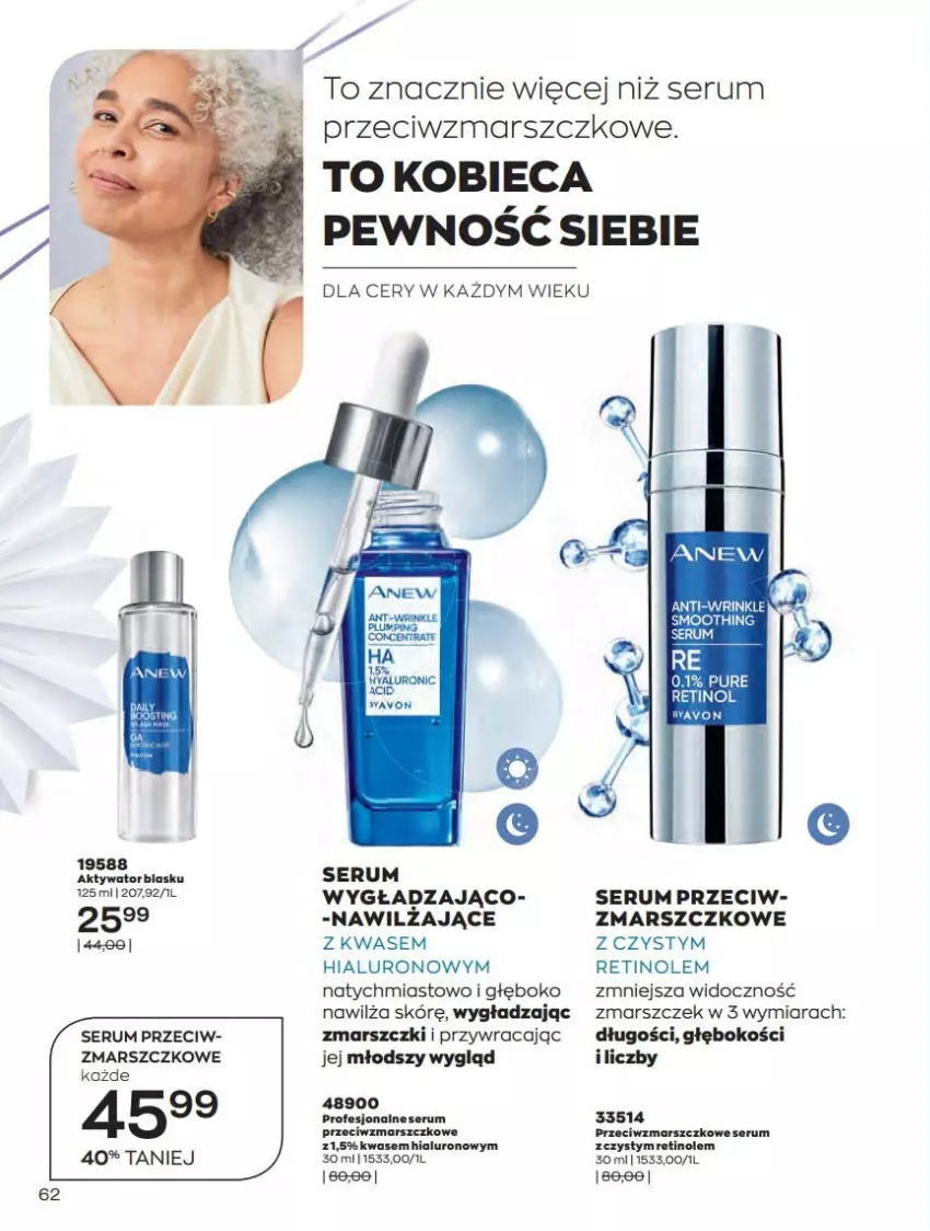 Gazetka promocyjna Avon - Katalog Avon 12/2021 kampania grudzień - ważna 01.12 do 31.12.2021 - strona 62 - produkty: Anew, Mars, Pur, Rum, Ser, Serum