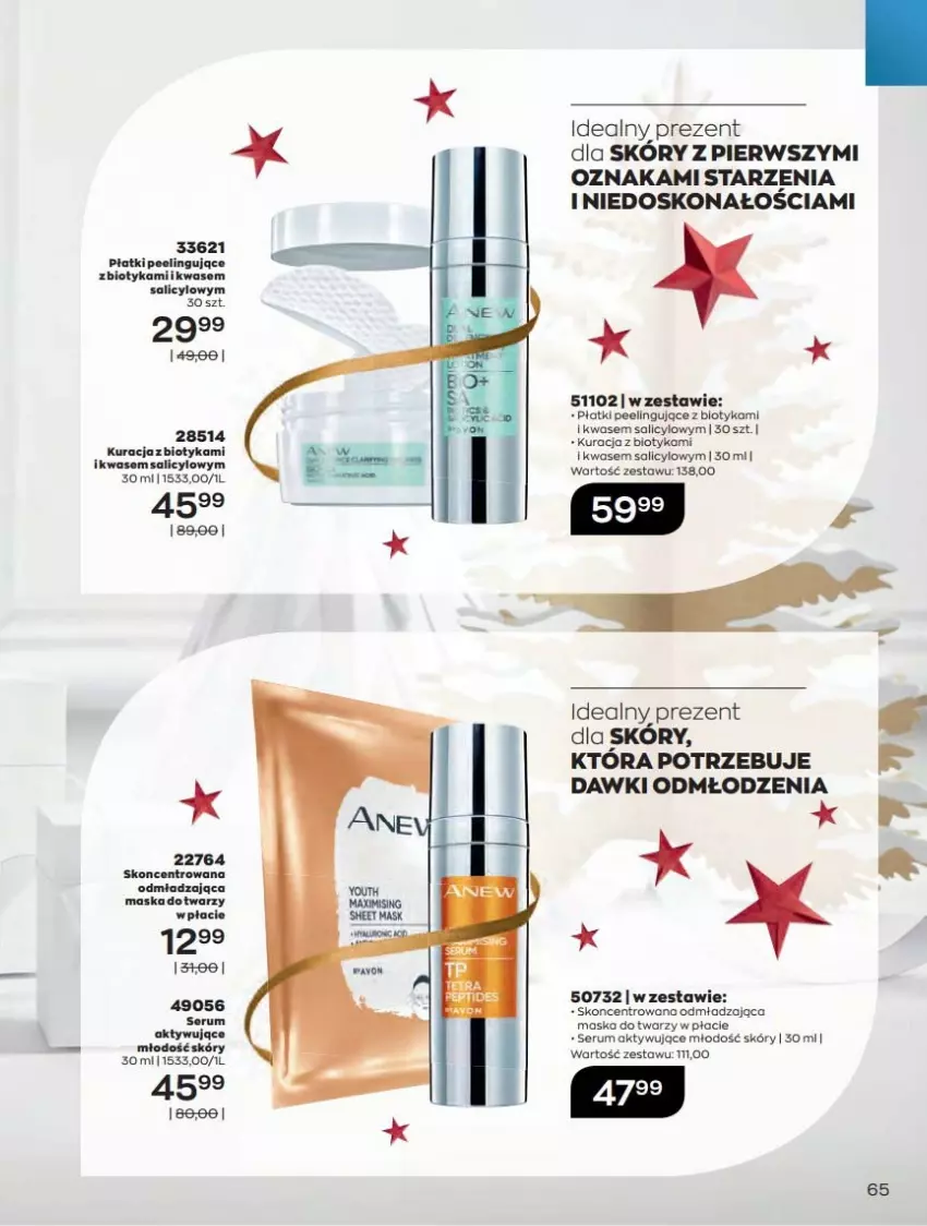 Gazetka promocyjna Avon - Katalog Avon 12/2021 kampania grudzień - ważna 01.12 do 31.12.2021 - strona 65 - produkty: Maska, Maska do twarzy, Peeling, Rum, Ser, Serum