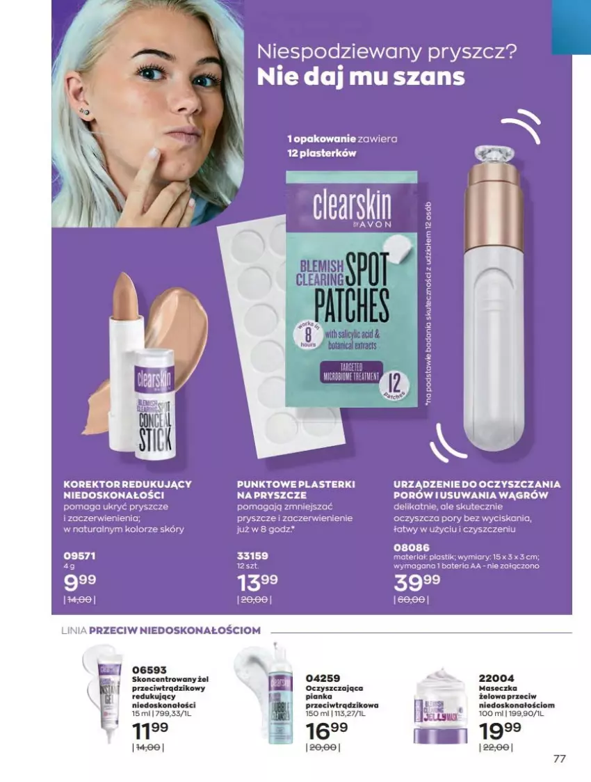 Gazetka promocyjna Avon - Katalog Avon 12/2021 kampania grudzień - ważna 01.12 do 31.12.2021 - strona 77 - produkty: Plasterki, Por