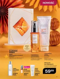 Gazetka promocyjna Avon - Katalog Avon 12/2021 kampania grudzień - Gazetka - ważna od 31.12 do 31.12.2021 - strona 21 - produkty: Ser, Rum, Serum do twarzy, Serum, Tonik, Peeling