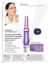 Gazetka promocyjna Avon - Katalog Avon 12/2021 kampania grudzień - Gazetka - ważna od 31.12 do 31.12.2021 - strona 260 - produkty: Top, Ryż, Koc, Anew, Kolagen, Kosz, Tran, Dzieci, Gres, Fa
