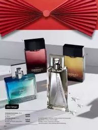 Gazetka promocyjna Avon - Katalog Avon 12/2021 kampania grudzień - Gazetka - ważna od 31.12 do 31.12.2021 - strona 50 - produkty: Bursztyn, Perfum, Sati, Pieprz, Woda toaletowa, Whisky, Nuty, Woda
