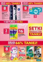 Gazetka promocyjna Dealz - NOWA GAZETKASETKI PRODUKTÓW TANIEJ! - Gazetka - ważna od 26.07 do 26.07.2022 - strona 5 - produkty: Makijaż, Dezodorant, Pasta do zębów, Tampony, Chusteczki, Gillette, Colgate, O.B., Nivea, LG