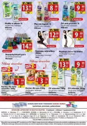 Gazetka promocyjna Gram market - Gazetka - ważna od 21.11 do 21.11.2023 - strona 8 - produkty: Mydło w płynie, Top, Ser, Cif, AEG, Karp, O nas, Rajstopy, Tran, Mleczko, Mydło, Olej, Fa