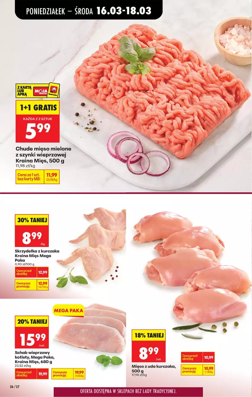 Gazetka promocyjna Biedronka - Od Poniedziałku - ważna 16.03 do 21.03.2026 - strona 32 - produkty: Gra, Kotlet, Kurczak, Mięso, Mięso mielone, Mięso mielone z szynki, Schab wieprzowy, Skrzydełka z kurczaka