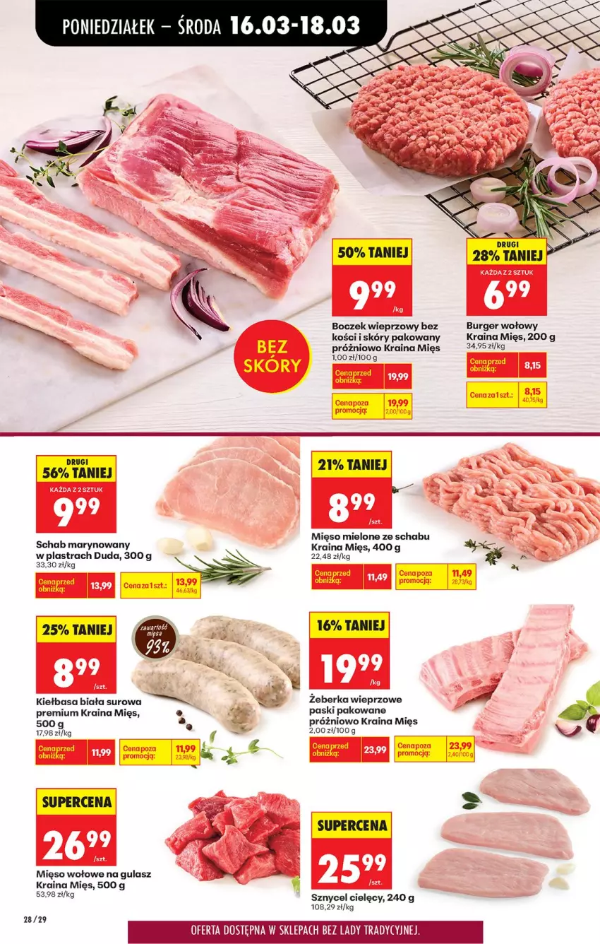 Gazetka promocyjna Biedronka - Od Poniedziałku - ważna 16.03 do 21.03.2026 - strona 34 - produkty: Boczek, Boczek wieprzowy, Burger, Duda, Kiełbasa, Kiełbasa biała, Mięso, Mięso mielone, Mięso wołowe