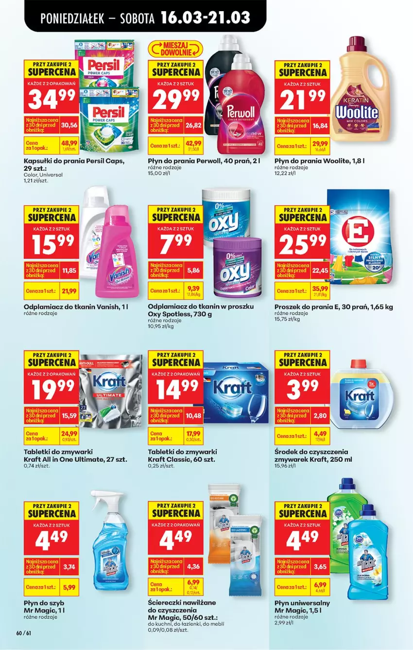 Gazetka promocyjna Biedronka - Od Poniedziałku - ważna 16.03 do 21.03.2026 - strona 74 - produkty: Kapsułki do prania, Odplamiacz, Persil, Płyn do prania, Płyn do szyb, Proszek do prania, Tablet, Tabletki do zmywarki, Vanish, Woolite, Zmywarki