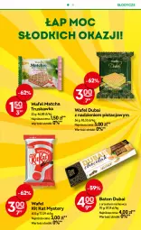 Gazetka promocyjna Żabka - gazetka-promocyjna-29-30-2026 - Gazetka - ważna od 28.07 do 28.07.2026 - strona 76 - produkty: Kit Kat, Baton