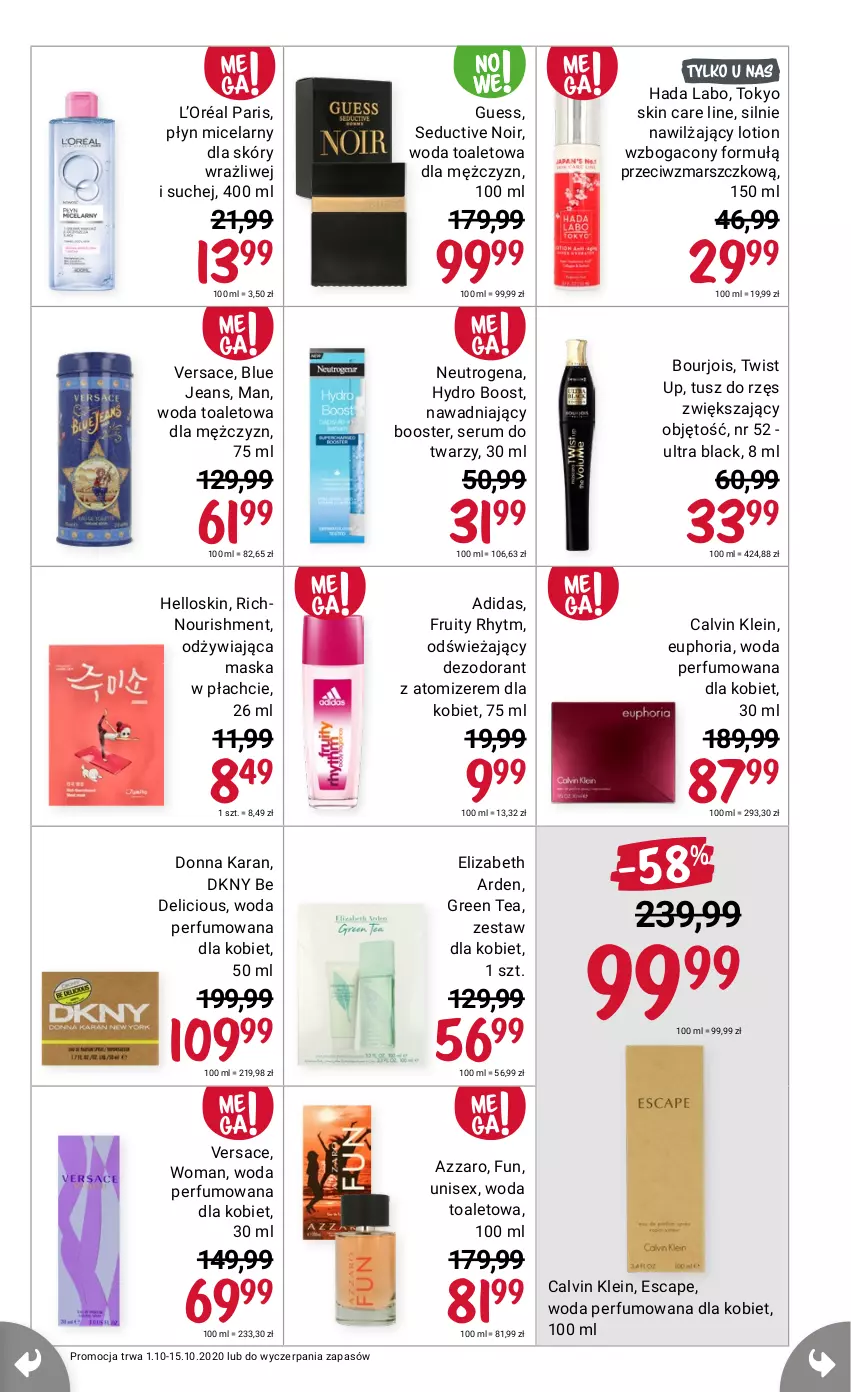 Gazetka promocyjna Rossmann - 1 Październik - ważna 01.10 do 15.10.2021 - strona 13 - produkty: Adidas, Azzaro, Booster, Dezodorant, Elizabeth Arden, L’Oréal, Lack, Maska, Neutrogena, Rum, Ser, Serum, Serum do twarzy, Versace, Woda, Woda toaletowa