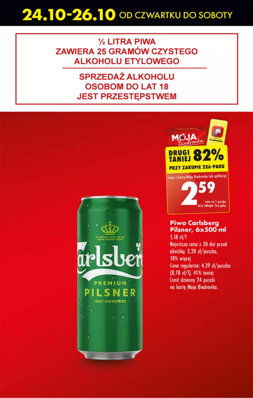 Gazetka promocyjna Biedronka - Od Czwartku - ważna 24.10 do 30.10.2024 - strona 13 - produkty: Carlsberg, Gra, Piwa, Piwo