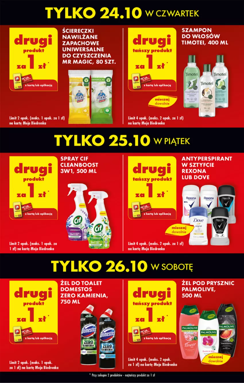 Gazetka promocyjna Biedronka - Od Czwartku - ważna 24.10 do 30.10.2024 - strona 15 - produkty: Antyperspirant, Cif, Domestos, Dove, Palmolive, Rexona, Szampon